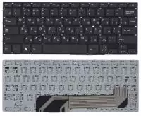 Клавиатура для ноутбука Prestigio SmartBook 141A, черная