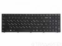 Клавиатура для ноутбука Lenovo IdeaPad G50-30, G50-45, G50-70, G50-80, G70-70, G70-80, G5030, G5045, G5070, E50-70, M50-70, Z50-70, Z50-75, Z5070, Z5075, Z70-80, черная с рамкой, горизонтальный Enter