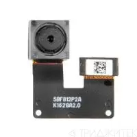 Основная камера (задняя) 13M для Asus ZenFone 3 Laser (ZC551KL), c разбора (04080-00088300)