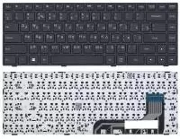 Клавиатура для ноутбука Lenovo IdeaPad 100-14IBY, черная