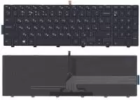 Клавиатура для ноутбука Dell Inspiron 15-3000, 15-5000, 5547, 5521, 5542, черная с подсветкой
