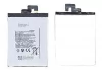 Аккумулятор (батарея) BL223 для телефона Lenovo K920, Vibe Z2 Pro