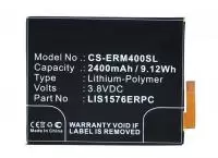 Аккумулятор (батарея) CS-ERM400SL, LIS1576ERPC для телефона Sony Xperia M4 Aqua (E2303), 3.8В, 2400мАч, 9.12Wh
