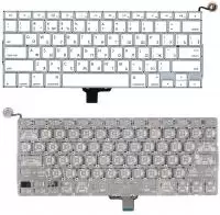 Клавиатура для ноутбука Apple MacBook A1342 2009, 2010, белая 13.3", плоский Enter