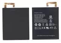 Аккумуляторная батарея L13D1P32 для Lenovo A5500, 3.8В, 4290мАч, Li-ion