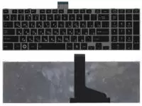 Клавиатура для ноутбука Toshiba Satellite L850, L875, L870, L855, черная c серебристой рамкой