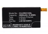 Аккумулятор (батарея) CS-ERZ310SL, LIS1561ERPC для телефона Sony Xperia Z3 Compact D5803 LTE, 3.8В, 2600мАч, 9.88Wh