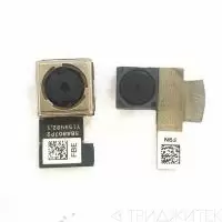 Основная камера (задняя) 13M для Asus ZenFone Go (ZB500KL, G500TG), c разбора (04080-00089500)