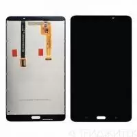 Модуль для Samsung Galaxy Tab A 7.0 (T280), черный