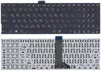 Клавиатура для ноутбука Asus X553, X555L, Vivobook A551C, D550C, F551C, P551C, R512C, TP550L, плоский ENTER, черная