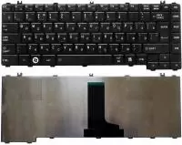 Клавиатура для ноутбука Toshiba Satellite C600, L600, L630, L640, C640, черная