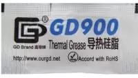 Термопаста GD900 MB05 0.5 г. в пакетике