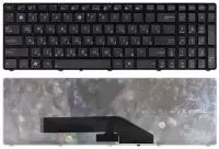 Клавиатура для ноутбука Asus K50, K60, K70, черная с рамкой