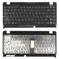 Клавиатура для ноутбука Asus Eee PC 1215, черная с рамкой