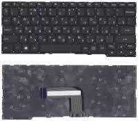 Клавиатура для ноутбука Lenovo Yoga 2 11, черная