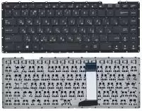 Клавиатура для ноутбука Asus X451, X451CA, черная