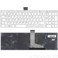 Клавиатура для ноутбука Toshiba Satellite C50, C50D, C50-A, C50D-A, C55, C55-A, C55DT, C55DT-A белая