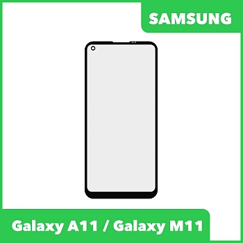 Стекло + OCA пленка для переклейки Samsung Galaxy M11 (M115F), A11 (A115F), черный