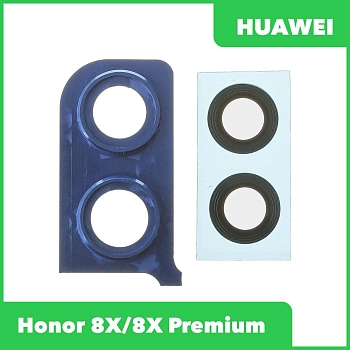 Стекло задней камеры для Huawei Honor 8X/8X Premium (JSN-L21) (в рамке) (синий)