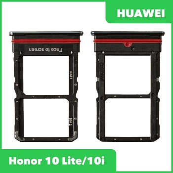 Держатель (лоток) SIM-карты для Huawei Honor 10i, Honor 10 Lite, черный