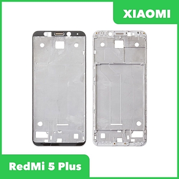 Рамка дисплея (средняя часть) для Xiaomi Redmi 5 Plus, белая