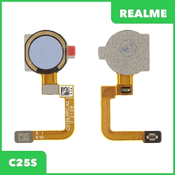 Сканер отпечатка пальца для Realme C25S (RMX3195) (серый)