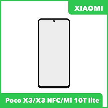 Стекло + OCA пленка для переклейки Xiaomi Poco X3, черный