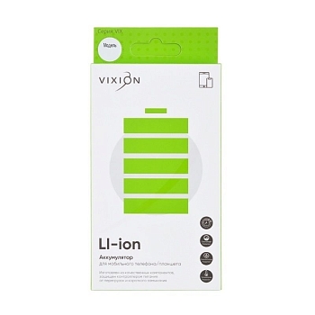 Аккумулятор (батарея) Vixion BN54 для телефона Xiaomi Redmi Note 9