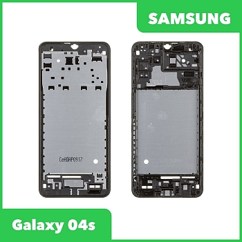 Рамка дисплея для Samsung Galaxy 04s SM-A047 (зеленый)