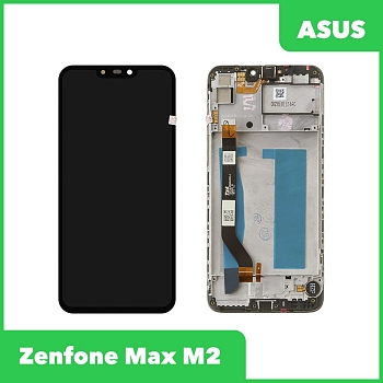 LCD Дисплей для Asus ZenFone Max M2 (ZB633KL) с тачскрином, в рамке, черный (оригинал)