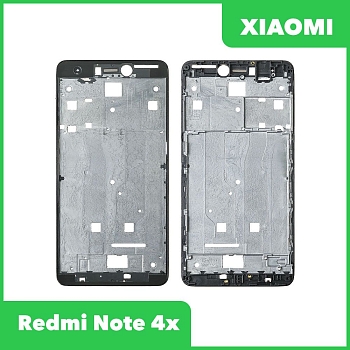 Рамка дисплея (средняя часть) для Xiaomi Redmi Note 4x, черная