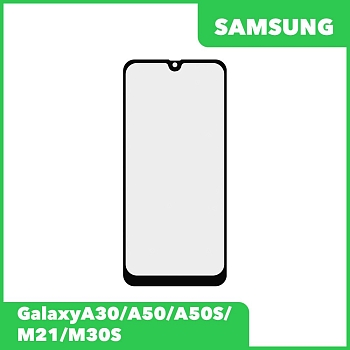 Стекло + OCA пленка для переклейки Samsung Galaxy A30 2019 (A305F), A50 2019 (A505F), черный