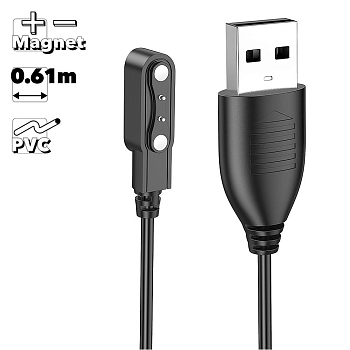 USB кабель HOCO для смарт-часов Y5 Pro, Y7, Y8, магнитный, 0.61м, PVC (черный)
