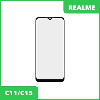 Стекло + OCA пленка для переклейки Realme C11, C15 (RMX2180), черный