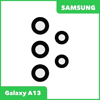 Стекло камеры для Samsung Galaxy A13 SM-A135