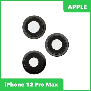 Стекло камеры + рамка для Apple iPhone 12 Pro Max (комплект 3 шт.) черный