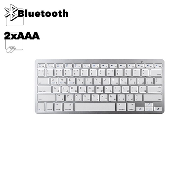 Bluetooth беспроводная клавиатура Wireless Keyboard WK-8022 (белая/серебро)