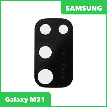 Стекло основной камеры для Samsung Galaxy M21 (M215F), черный