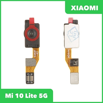 Сканер отпечатка пальца Xiaomi Mi 10 Lite 5G (M2002J9G)
