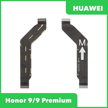 Межплатный шлейф (основной) для Huawei Honor 9