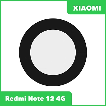 Стекло задней камеры для Xiaomi Redmi Note 12 4G (23021RAA2Y) (без рамки) (черный)