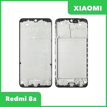 Рамка дисплея (средняя часть) для Xiaomi Redmi 8A, черная