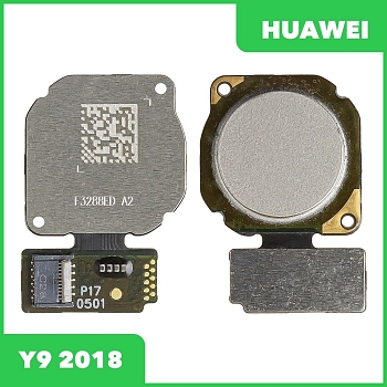 Сканер отпечатка пальца для телефона Huawei Y9 2018 (FLA LX1), золотой