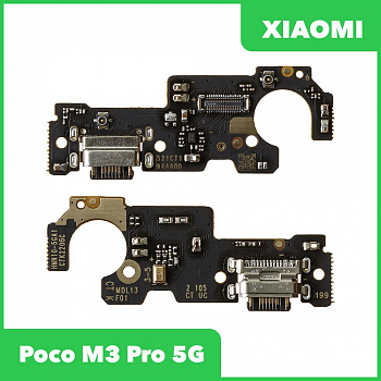 Системный разъем (разъем зарядки) для Xiaomi Poco M3 Pro 5G, микрофон