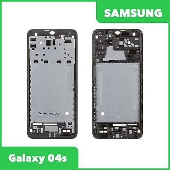 Рамка дисплея для Samsung Galaxy 04s SM-A047 (белый)