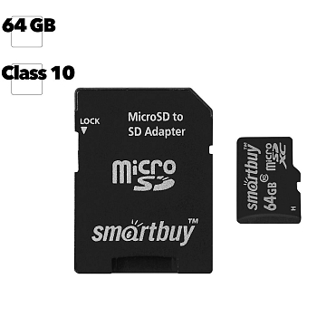 Карта памяти SmartBuy MicroSD 64GB (class 10) (с адаптером SD)