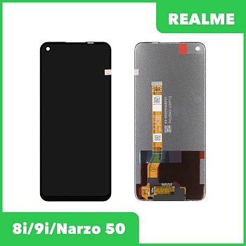 Дисплей (экран в сборе) для телефона Realme 8i (RMX3151), 9i (3491), Narzo 50 (3286), Oppo A96 (черный) Premium
