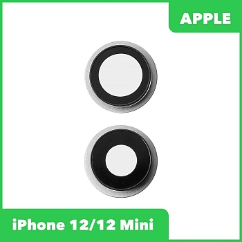 Стекло камеры + рамка для Apple iPhone 12, 12 Mini (комплект 2 шт.) белый