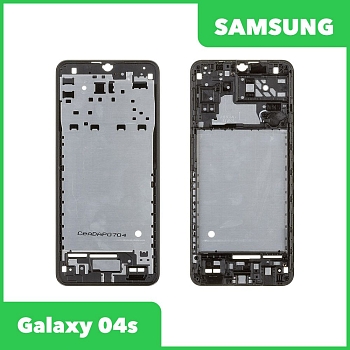 Рамка дисплея для Samsung Galaxy 04s SM-A047 (оранжевый)