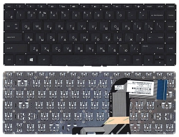 Клавиатура для ноутбука HP Envy 14-u, черная с подсветкой